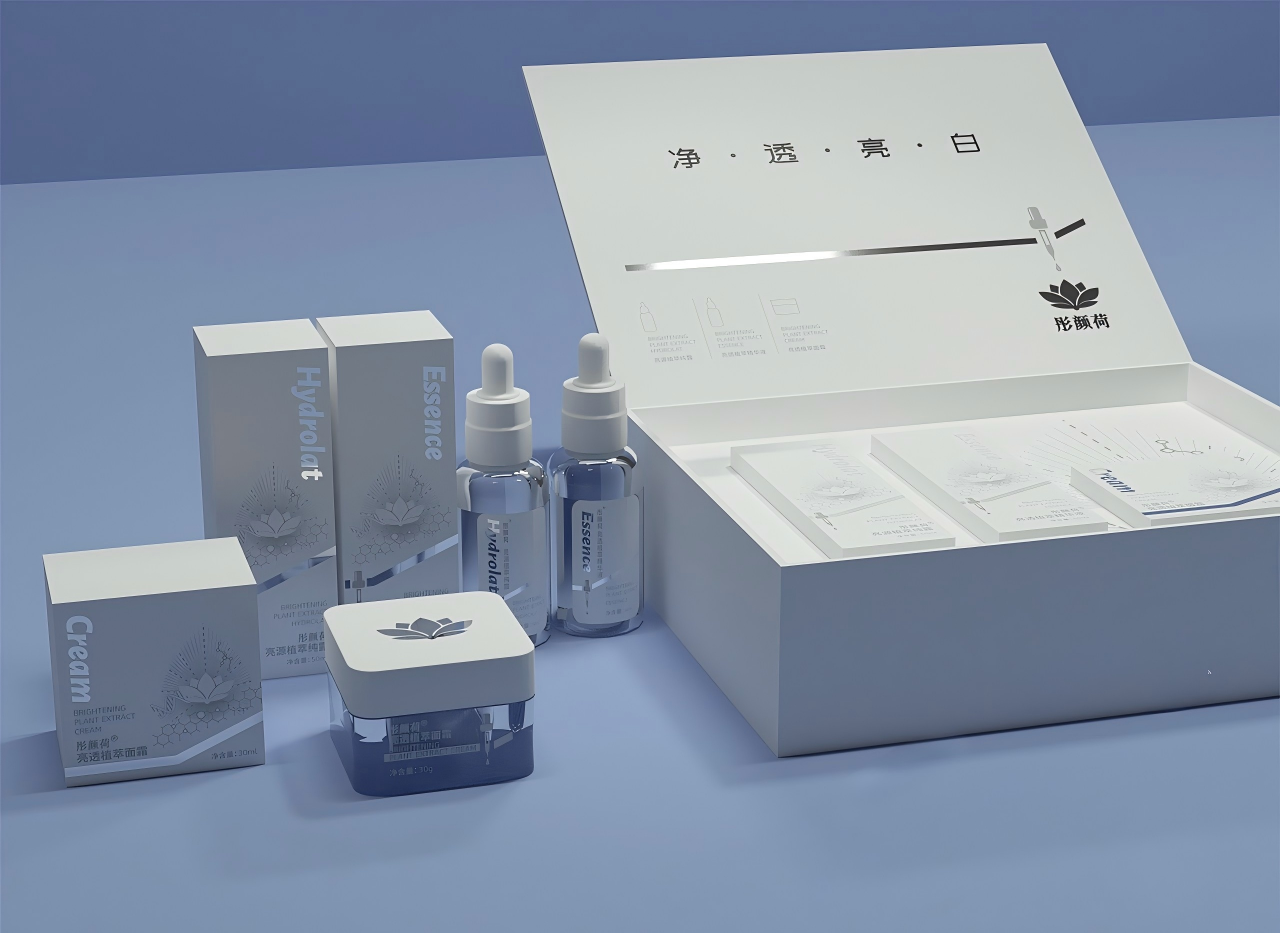 Custom cosmetic and beauty packaging boxes